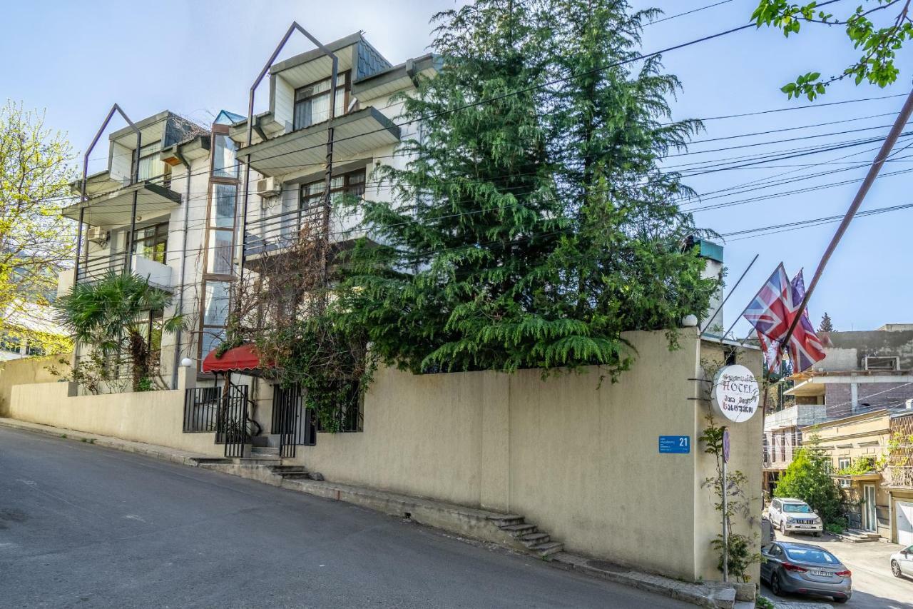 Vera View Hotel Tiflis Exterior foto